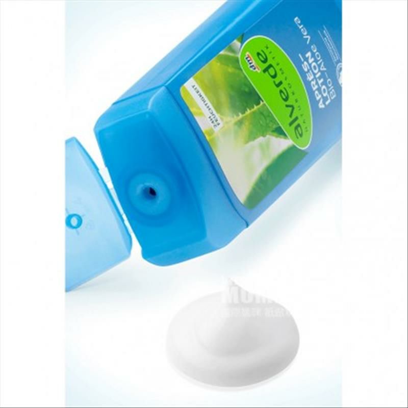 Alverde 德國艾薇德天然有機蘆薈舒緩滋養曬後修護乳液 海外本土原版