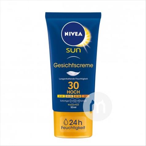 NIVEA 德國妮維雅面部防曬霜SPF30 海外本土原版