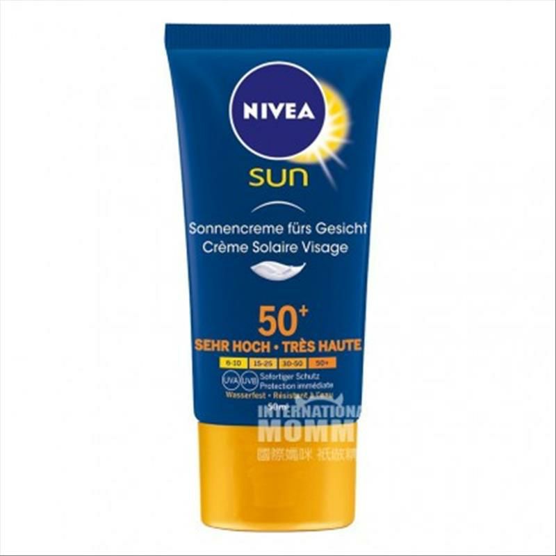 NIVEA 德國妮維雅高山面部防曬霜SPF50+ 海外本土原版