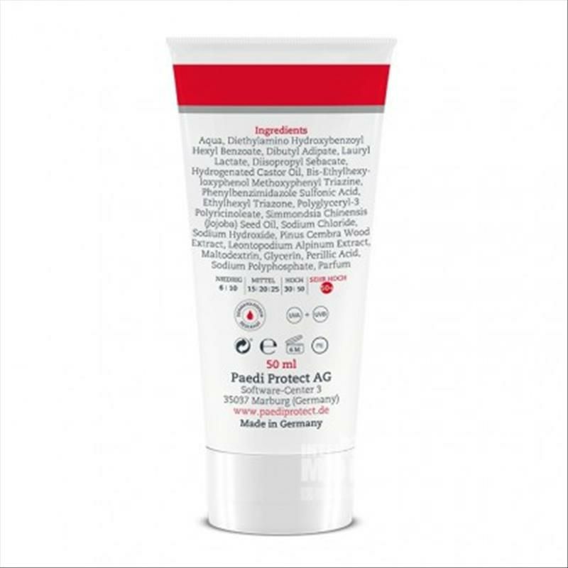 PAEDIPROTECT 德國PAEDIPROTECT冬季高山防曬霜SPF50+ 海外本土原版