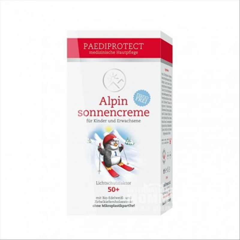 PAEDIPROTECT 德國PAEDIPROTECT冬季高山防曬霜SPF50+ 海外本土原版