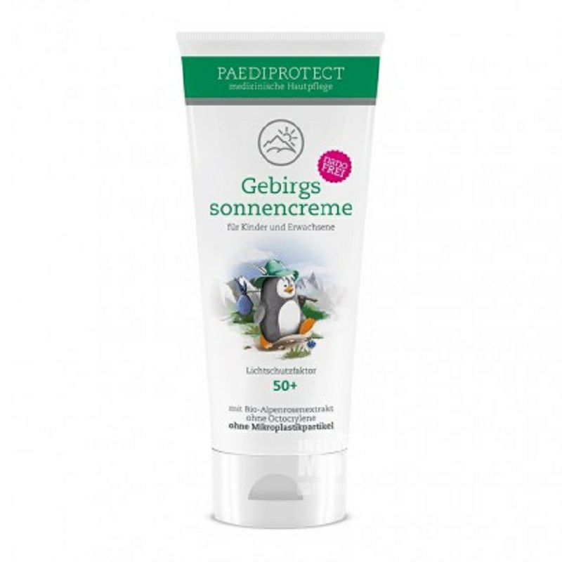 PAEDIPROTECT 德國PAEDIPROTECT夏季山地防曬霜SPF50+ 海外本土原版