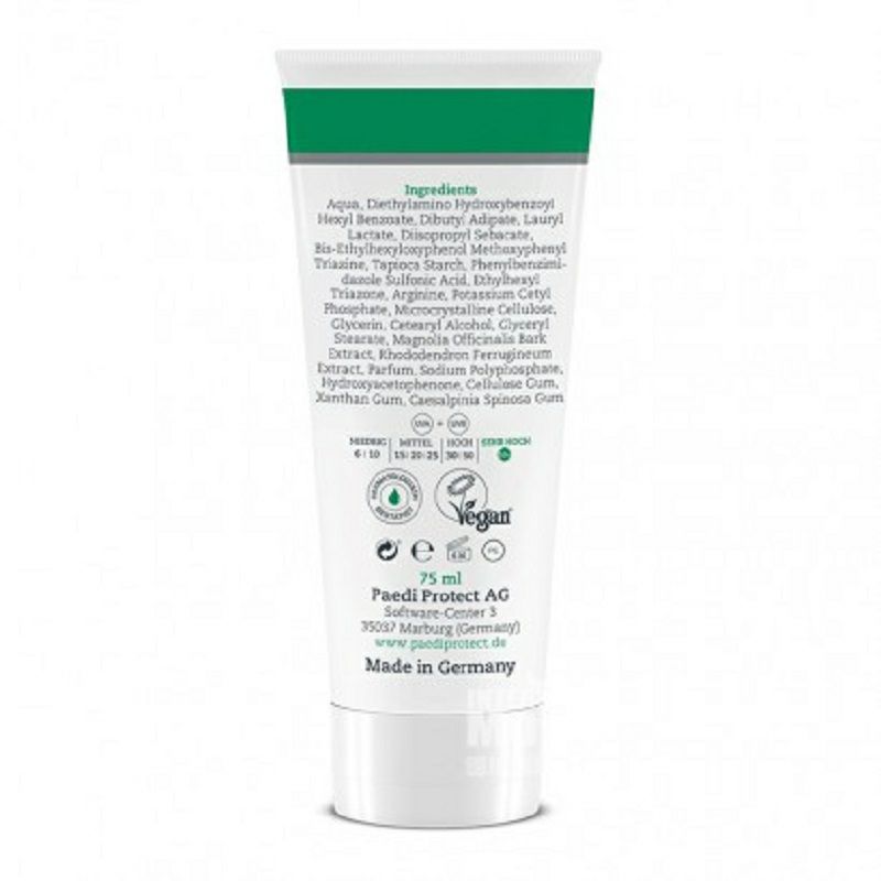 PAEDIPROTECT 德國PAEDIPROTECT夏季山地防曬霜SPF50+ 海外本土原版