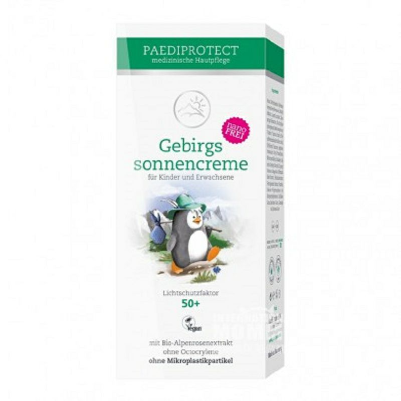 PAEDIPROTECT 德國PAEDIPROTECT夏季山地防曬霜SPF50+ 海外本土原版