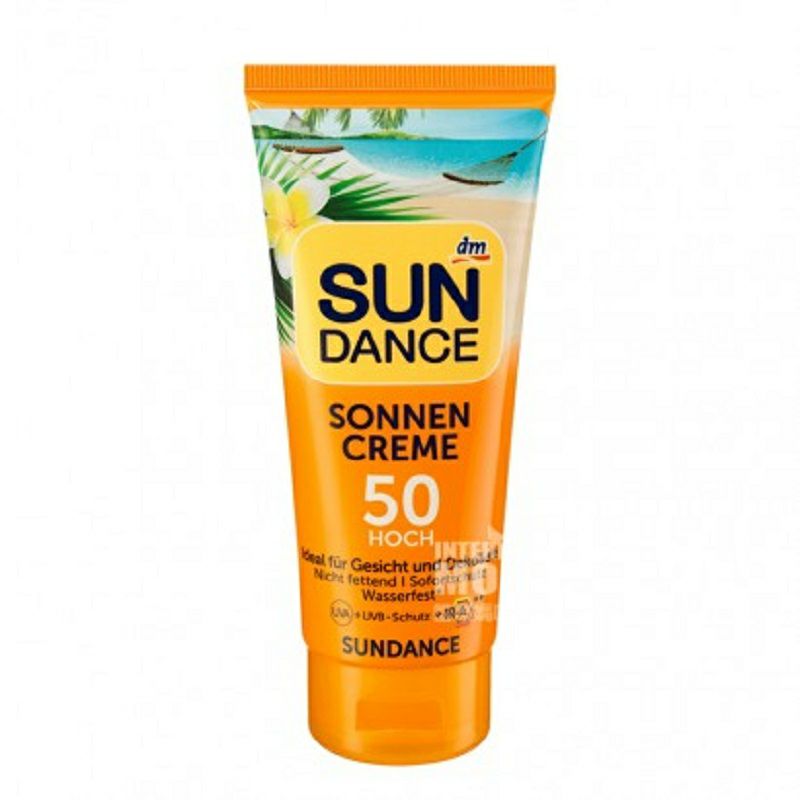 SUNDANCE 德國SUNDANCE長效保濕防水防曬霜SPF50 海外本土原版