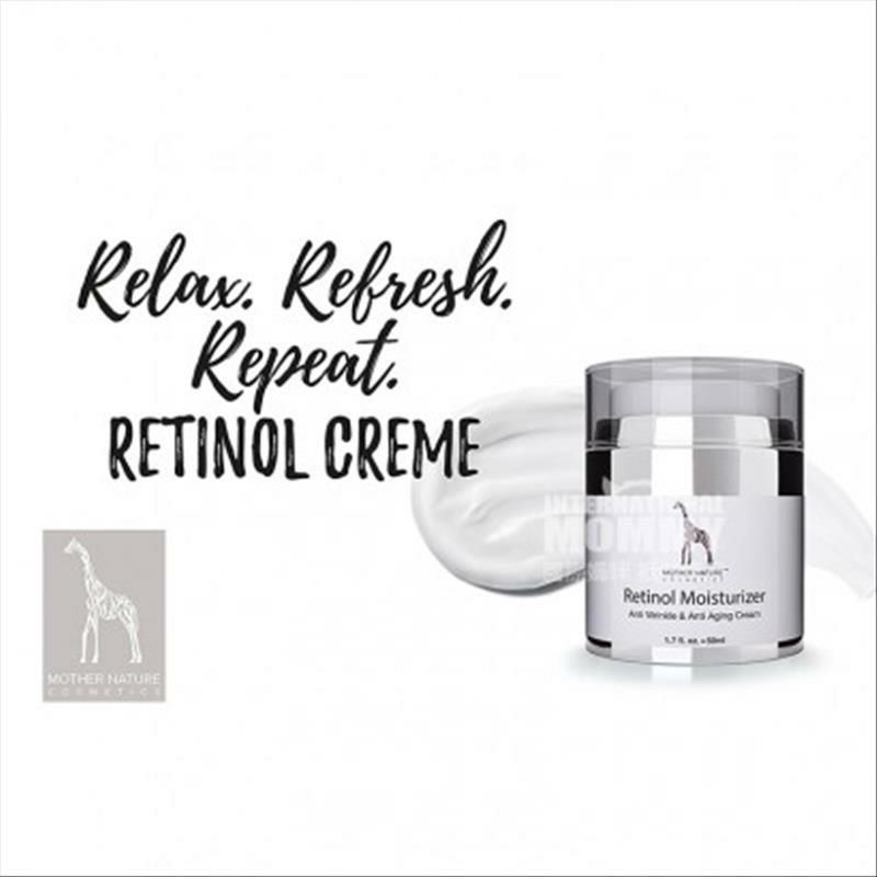 MOTHER NATURE 德國自然母親保濕抗衰透明質酸面霜 海外本土原版