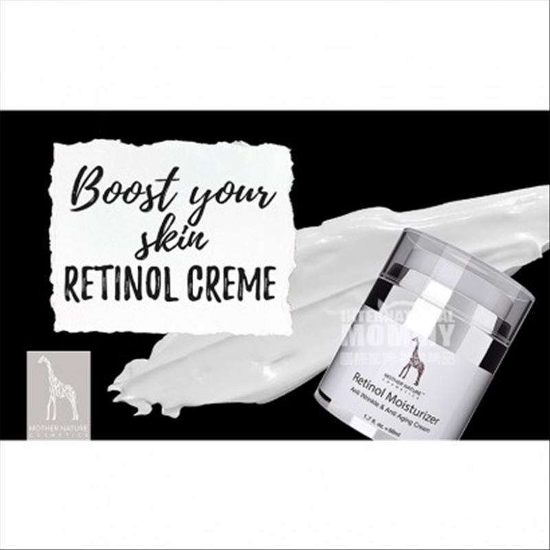 MOTHER NATURE 德國自然母親保濕抗衰透明質酸面霜 海外本土原版