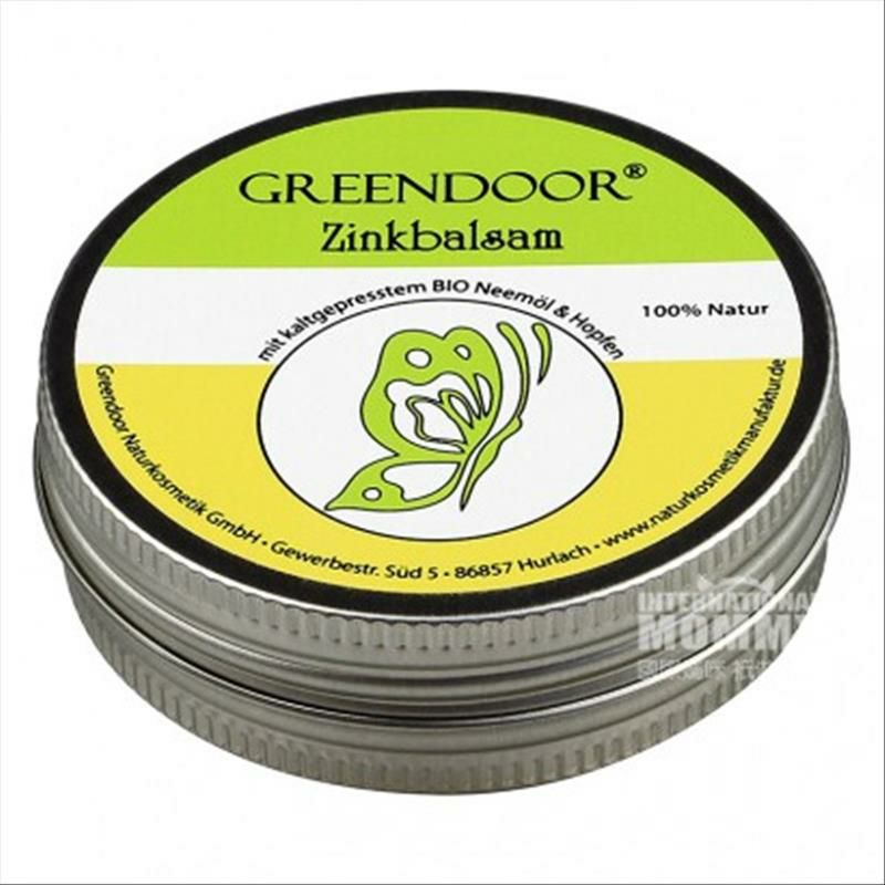 GREENDOOR 德國綠門祛痘膏 海外本土原版