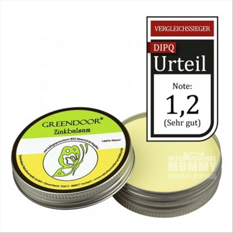 GREENDOOR 德國綠門祛痘膏 海外本土原版