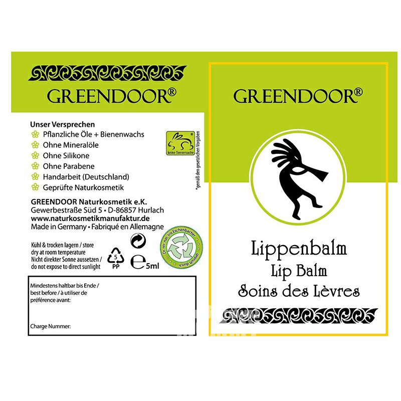 GREENDOOR 德國綠門有機蜂蜜潤唇膏 海外本土原版