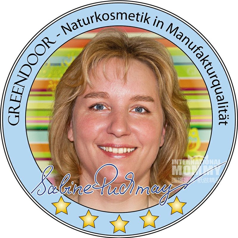 GREENDOOR 德國綠門有機唇膏護理套裝3支裝 海外本土原版