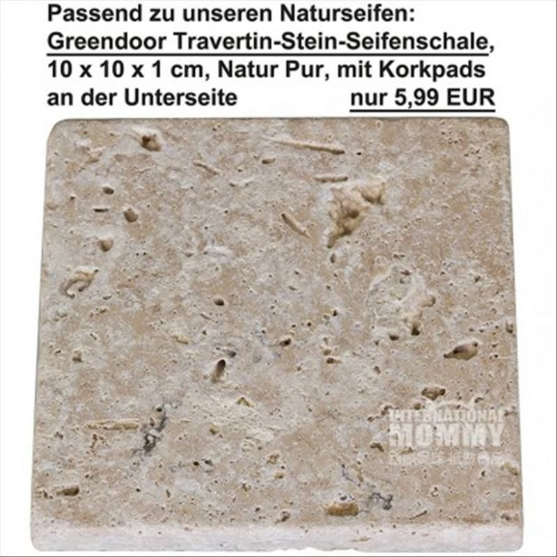 GREENDOOR 德國綠門天然覆盆子手工皂 海外本土原版