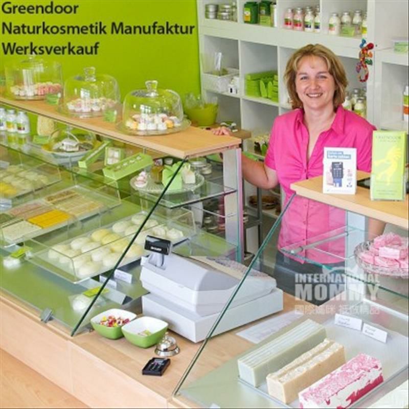 GREENDOOR 德國綠門天然覆盆子手工皂 海外本土原版