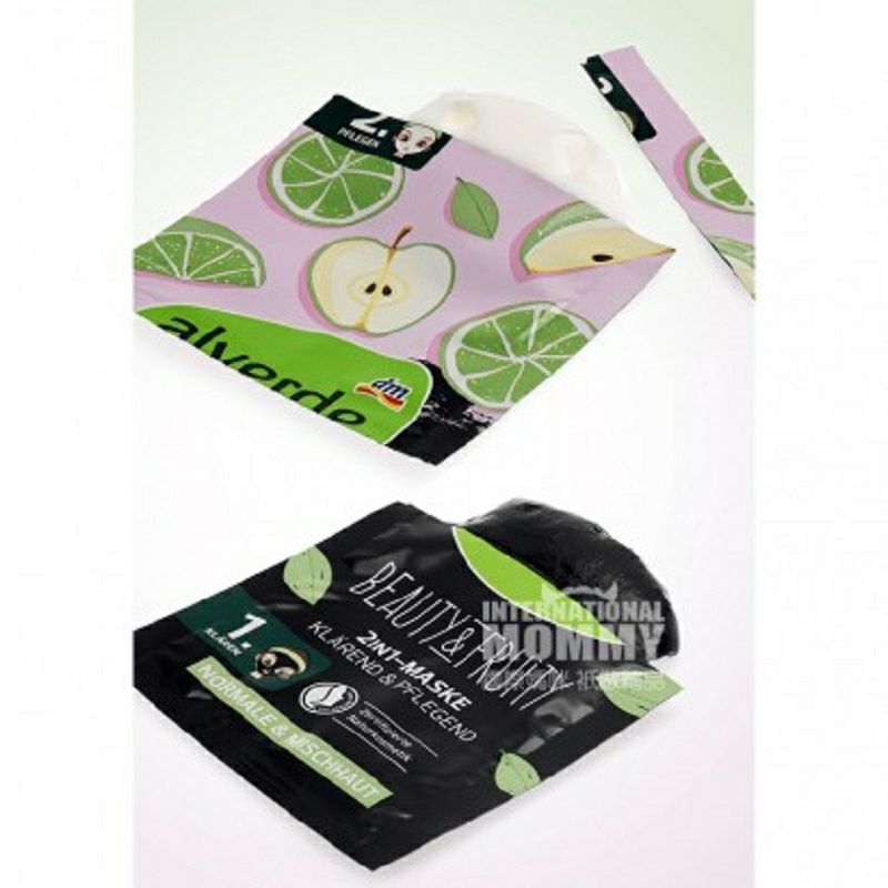 Alverde 德國艾薇德有機清潔護理2合1黑色去角質面膜*10 海外本土原版