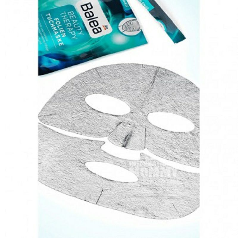 Balea 德國芭樂雅透明質酸保濕抗衰老箔布面膜*10 海外本土原版