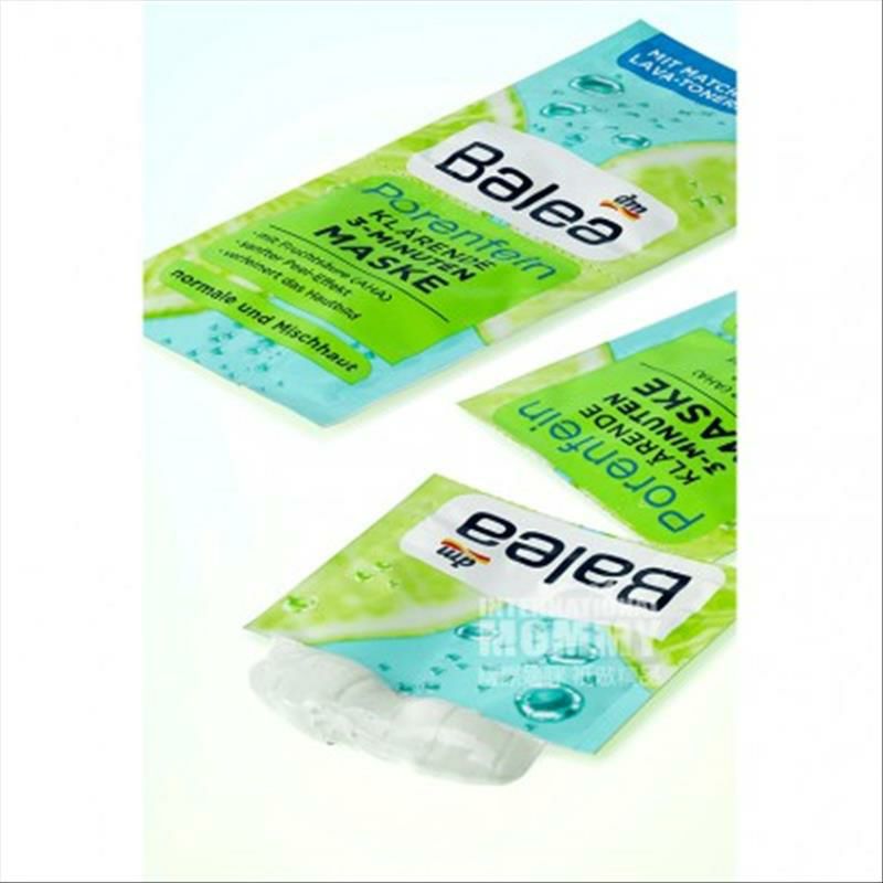 Balea 德國芭樂雅收縮毛孔去角質清潔面膜*10 海外本土原版