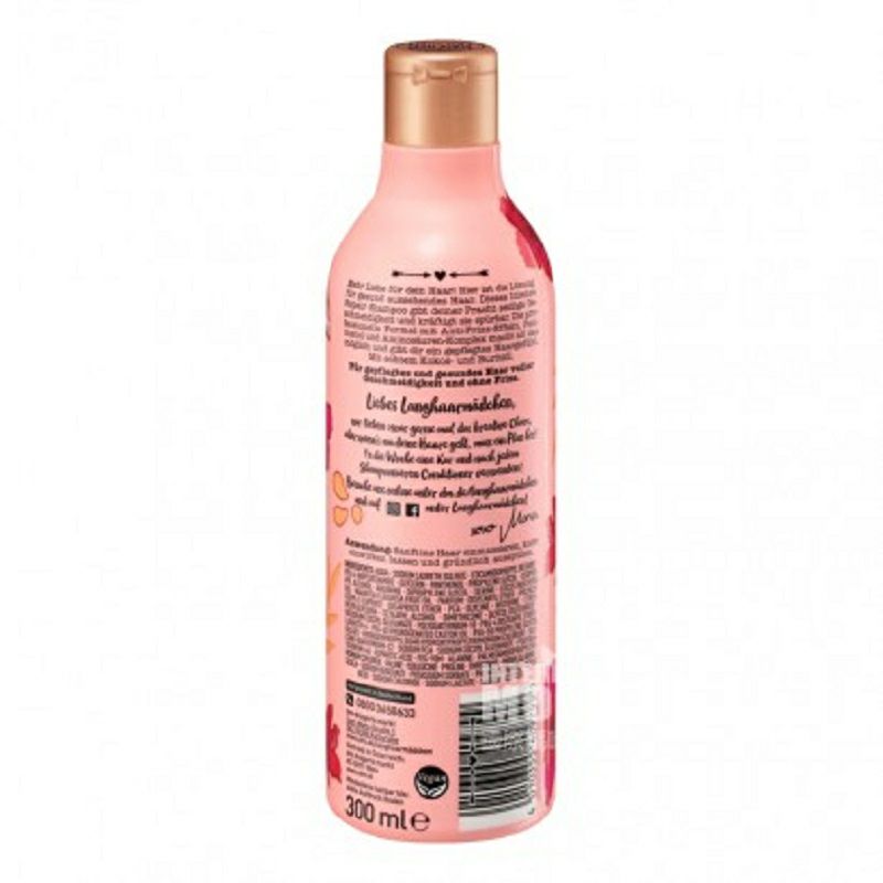LANGHAAR MADCHEN 德國長髮女孩強效修復洗發水 海外本土原版