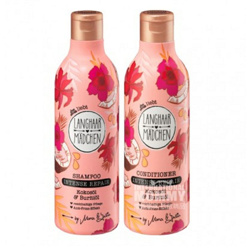 【2件裝】LANGHAAR MADCHEN 德國長髮女孩強效修復洗發水+護發素 海外本土原版