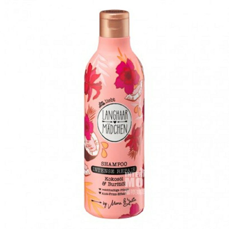 【2件裝】LANGHAAR MADCHEN 德國長髮女孩強效修復洗發水+護發素 海外本土原版