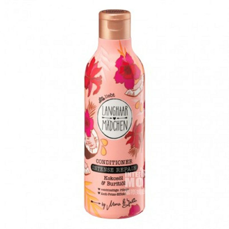 【2件裝】LANGHAAR MADCHEN 德國長髮女孩強效修復洗發水+護發素 海外本土原版