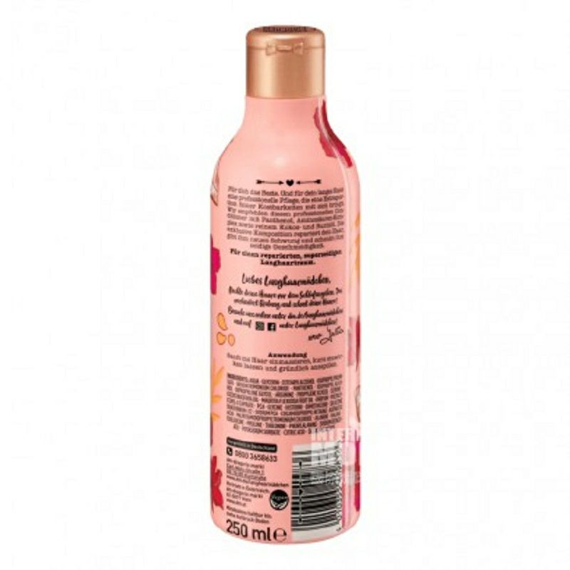 【2件裝】LANGHAAR MADCHEN 德國長髮女孩強效修復洗發水+護發素 海外本土原版