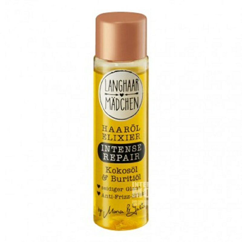 LANGHAAR MADCHEN 德國長髮女孩強效修復發油 海外本土原版