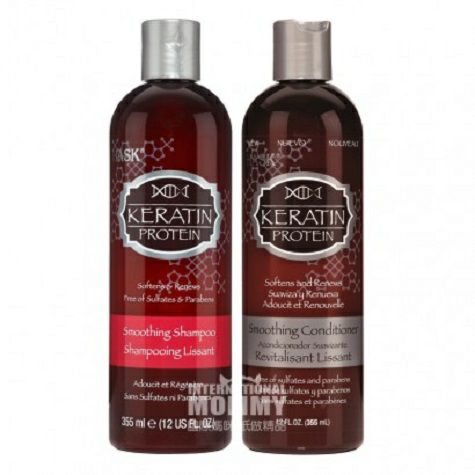 【2件裝】HASK 新西蘭HASK角質蛋白順滑洗發水+護發素 海外本土...