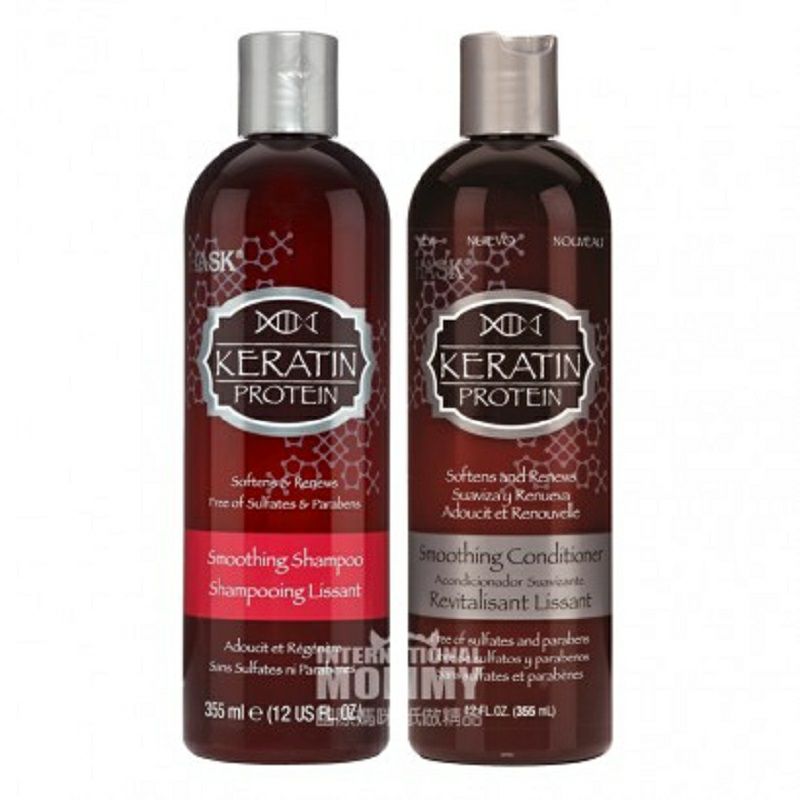 【2件裝】HASK 新西蘭HASK角質蛋白順滑洗發水+護發素 海外本土原版