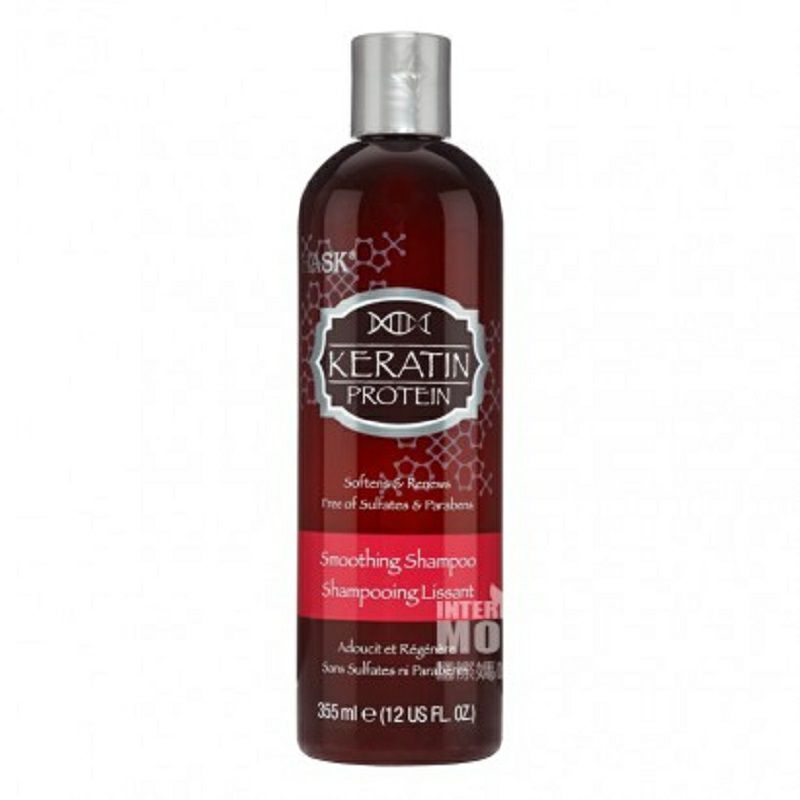 【2件裝】HASK 新西蘭HASK角質蛋白順滑洗發水+護發素 海外本土原版