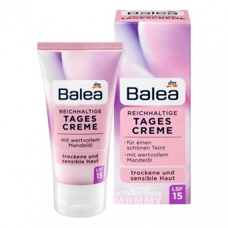 Balea 德國芭樂雅杏仁精華抗敏感保濕日霜SPF15 海外本土原版