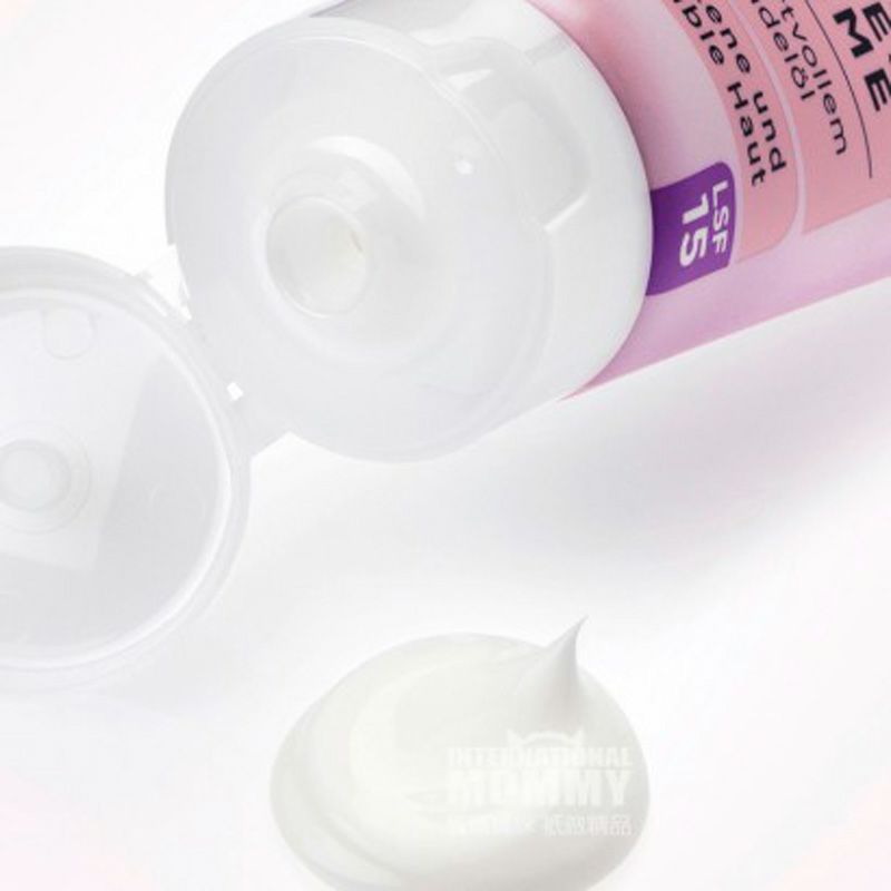 Balea 德國芭樂雅杏仁精華抗敏感保濕日霜SPF15 海外本土原版