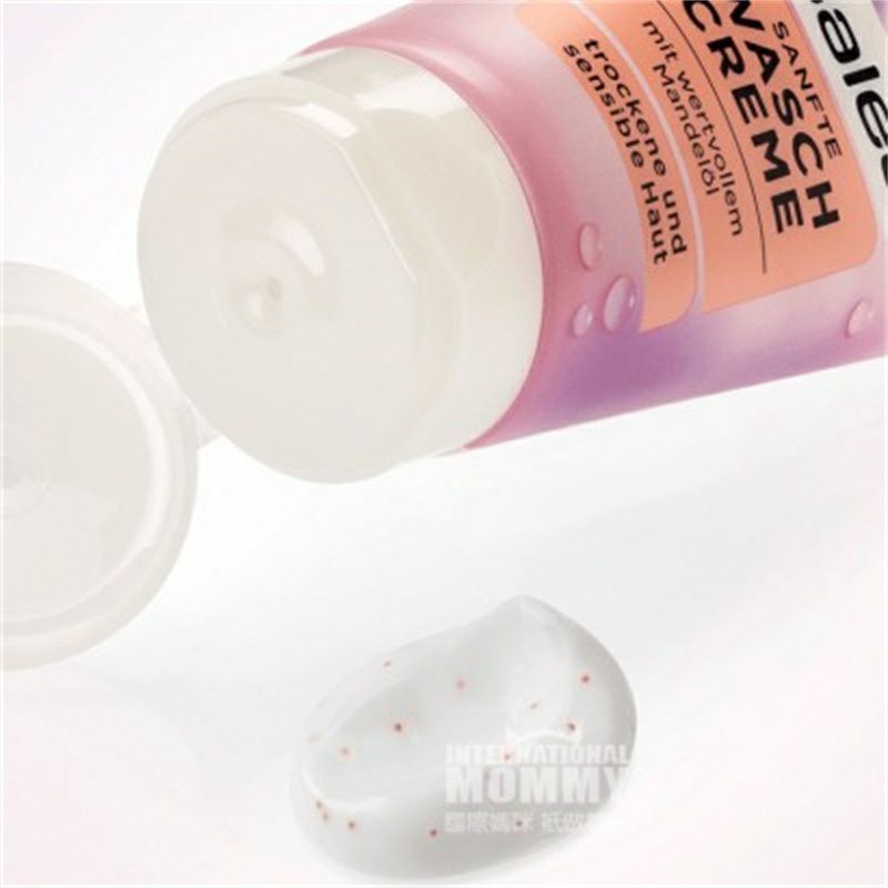 Balea 德國芭樂雅杏仁精華溫和洗面奶 海外本土原版