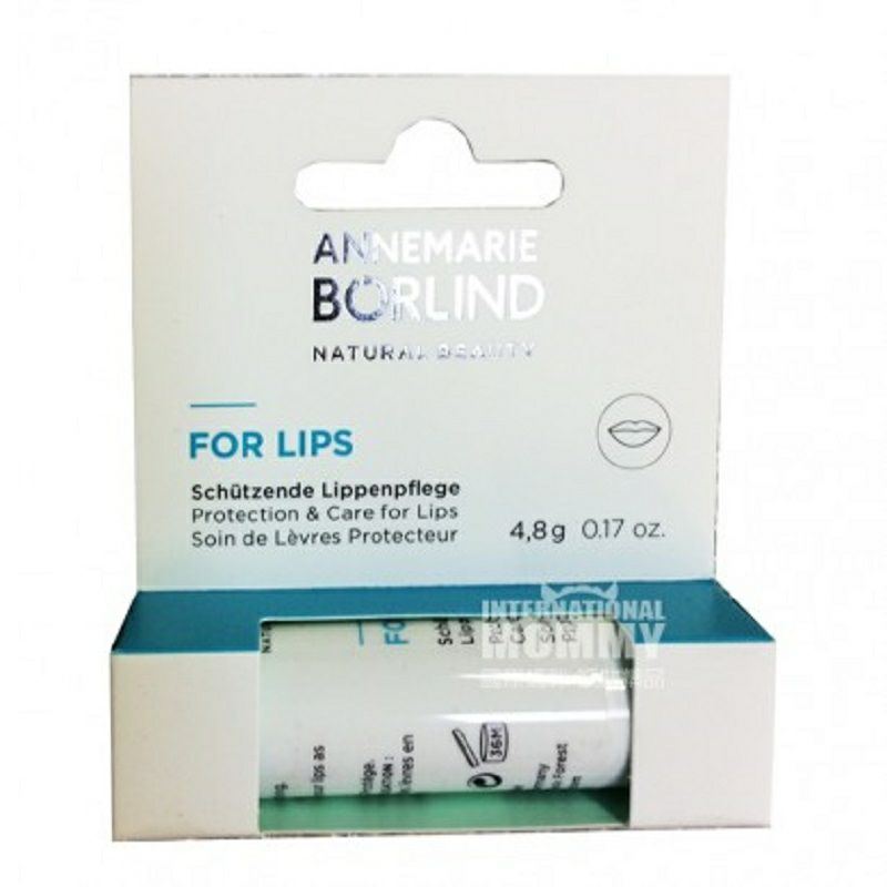 ANNEMARIE BORLIND 德國安娜柏林持久滋潤修復潤唇膏孕婦可用 海外本土原版
