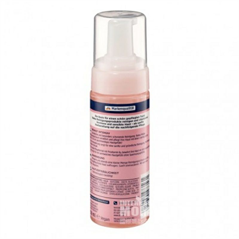 Balea 德國芭樂雅杏仁油溫和潔面泡沫 海外本土原版