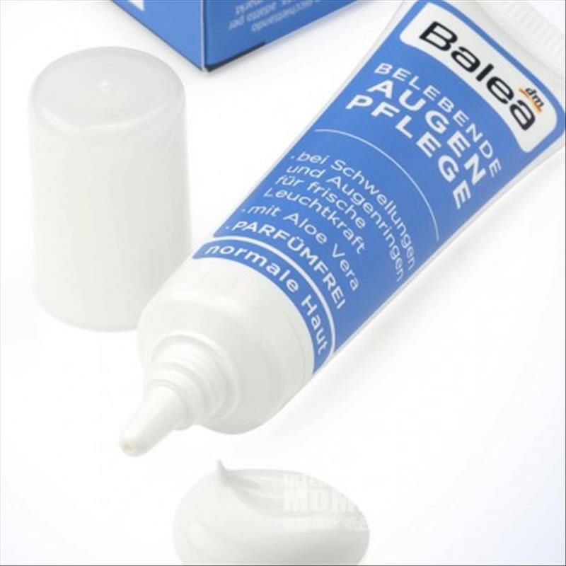 Balea 德國芭樂雅保濕眼霜 海外本土原版