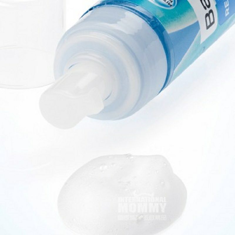 Balea 德國芭樂雅保濕潔面泡沫 海外本土原版