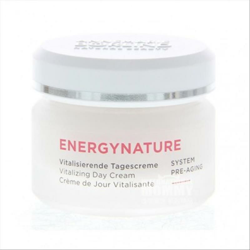 ANNEMARIE BORLIND 德國安娜柏林自然能量煥彩活力保濕日霜 海外本土原版