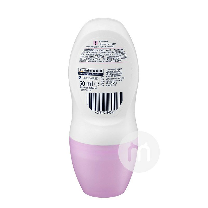 Balea 德國芭樂雅西番蓮花果味止汗香體滾珠  海外本土原版