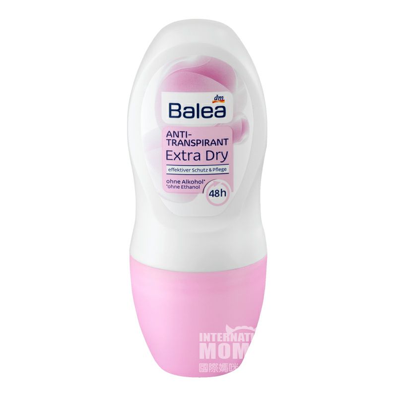 Balea 德國芭樂雅西番蓮花果味止汗香體滾珠  海外本土原版