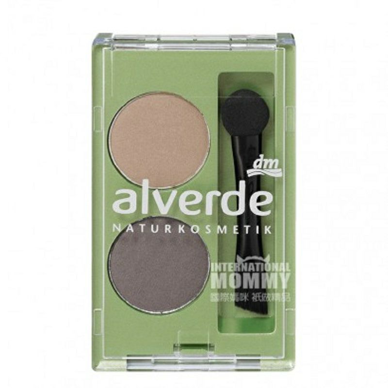 Alverde 德國艾薇德有機雙色眉粉盤 海外本土原版
