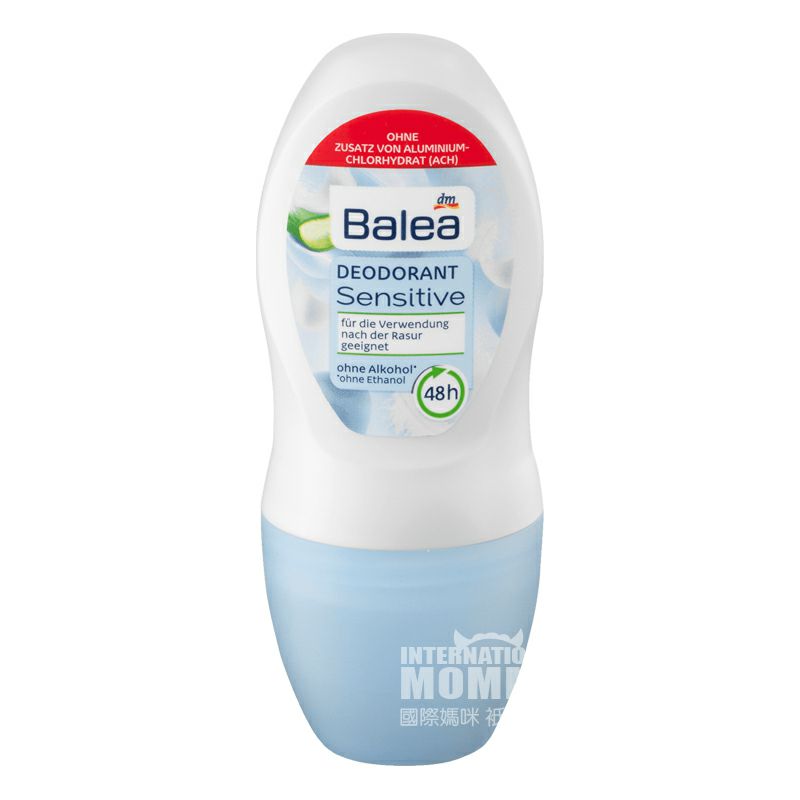 Balea 德國芭樂雅蘆薈免敏清爽止汗香體滾珠 海外本土原版