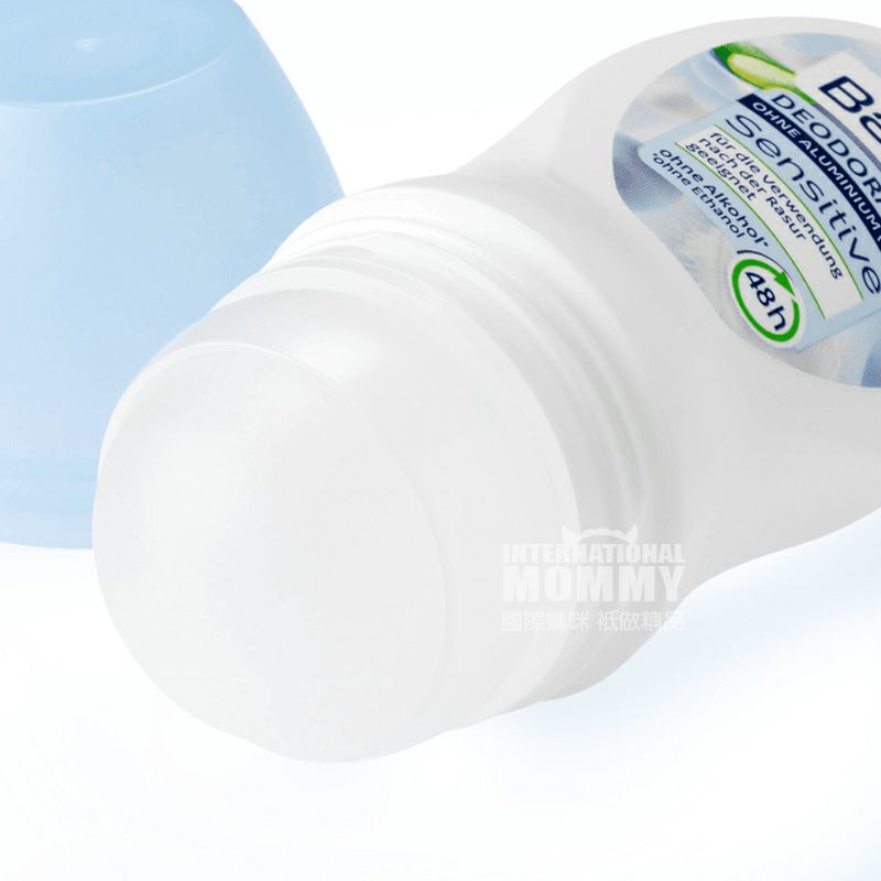 Balea 德國芭樂雅蘆薈免敏清爽止汗香體滾珠 海外本土原版