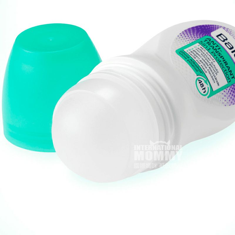 Balea 德國芭樂雅 5合1多重保護止汗香體滾珠 海外本土原版