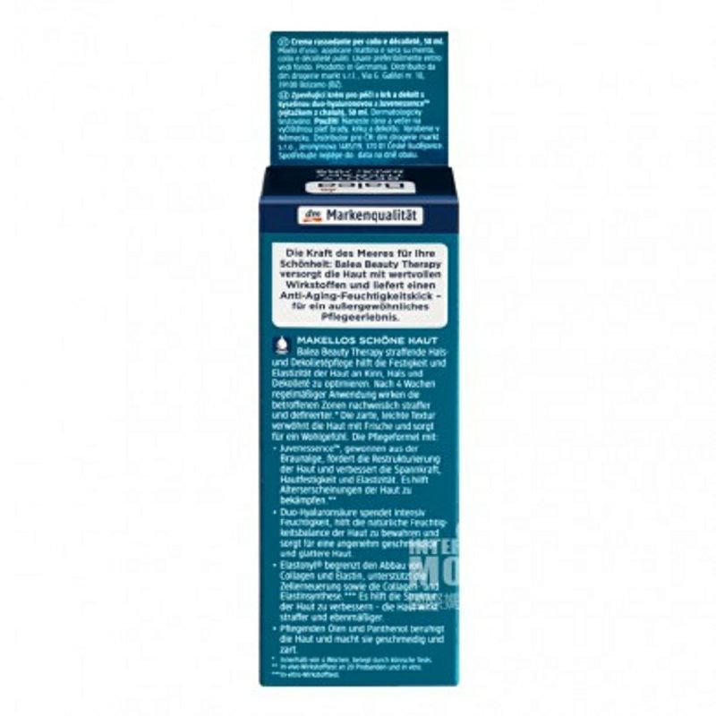 Balea 德國芭樂雅海藻保濕提拉緊致肩頸霜 海外本土原版