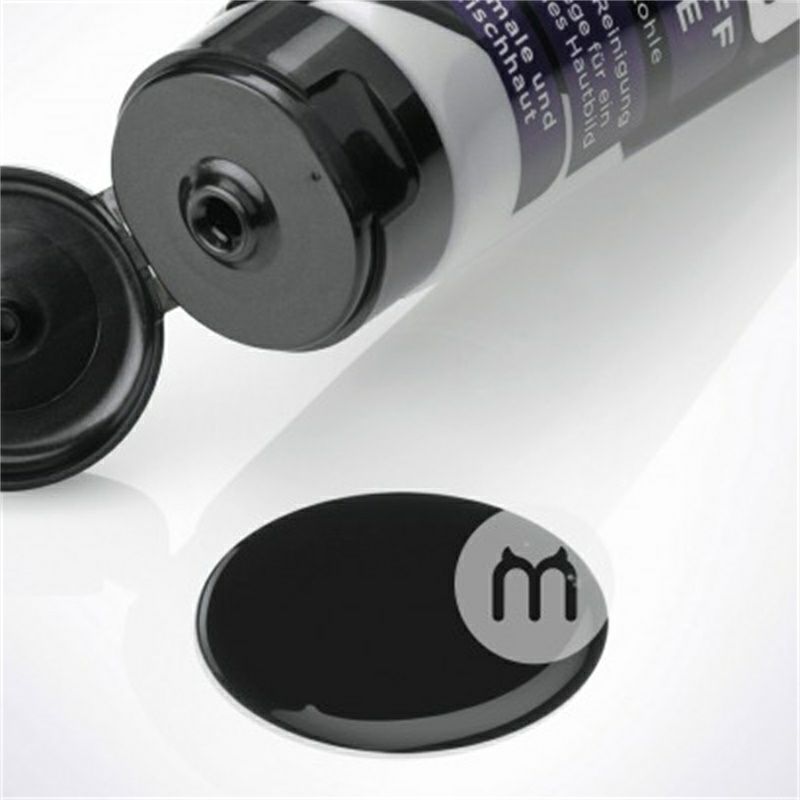 Balea 德國芭樂雅撕拉式活性炭深層清潔滋養面膜 海外本土原版