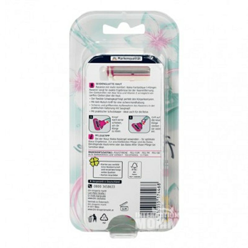 Balea 德國芭樂雅夢幻系列5層刀片刮毛刀 海外本土原版