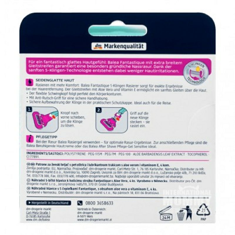 Balea 德國芭樂雅夢幻系列刮毛刀替換刀片4只裝 海外本土原版