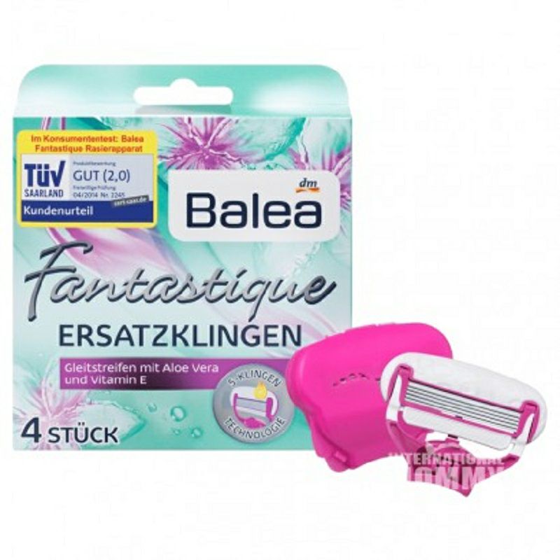 Balea 德國芭樂雅夢幻系列刮毛刀替換刀片4只裝 海外本土原版