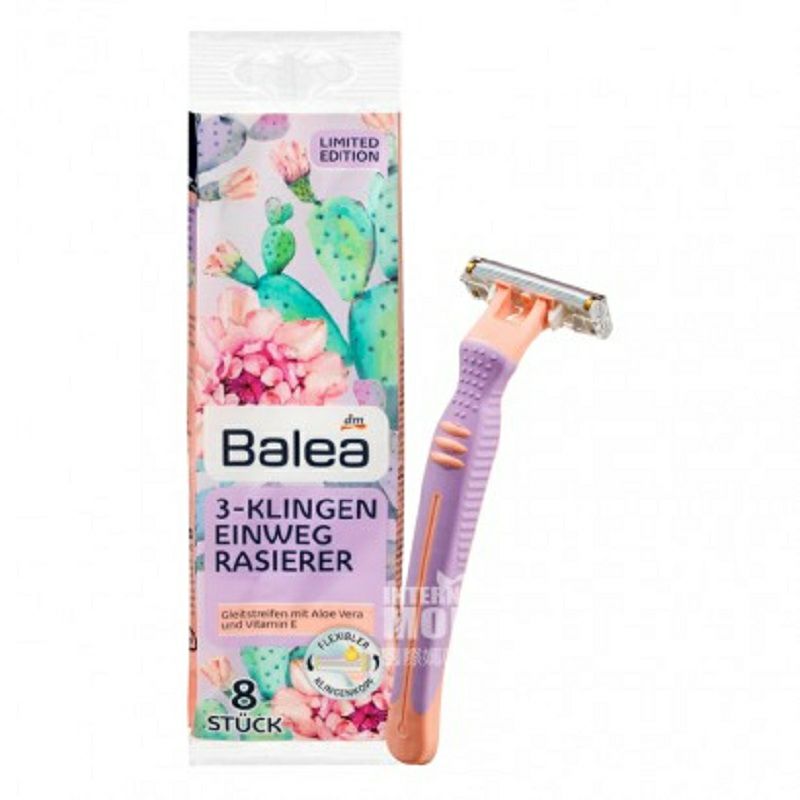 Balea 德國芭樂雅3層刀片一次性剃毛刀8只裝 海外本土原版