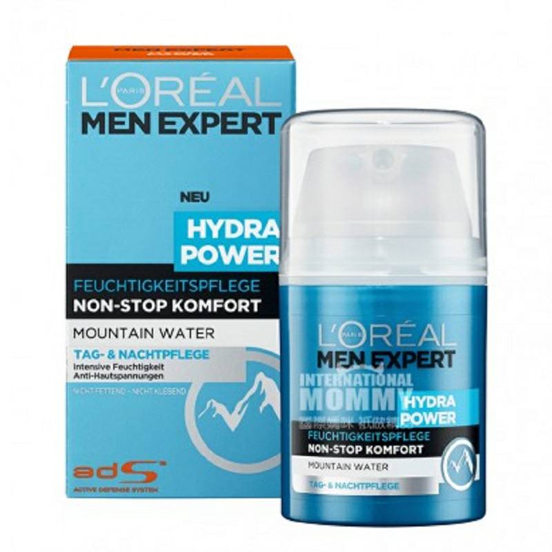 L'OREAL Paris 法國巴黎歐萊雅男士水潤能量玻尿酸保濕潤膚露 海外本土原版